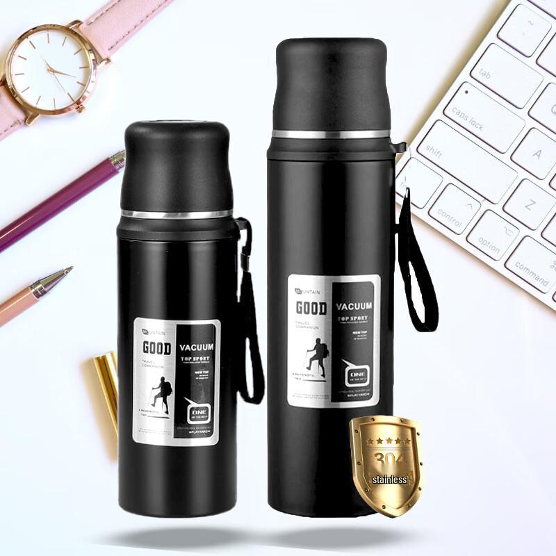 Makizaza Outdoor Insulated Bottle 820ml