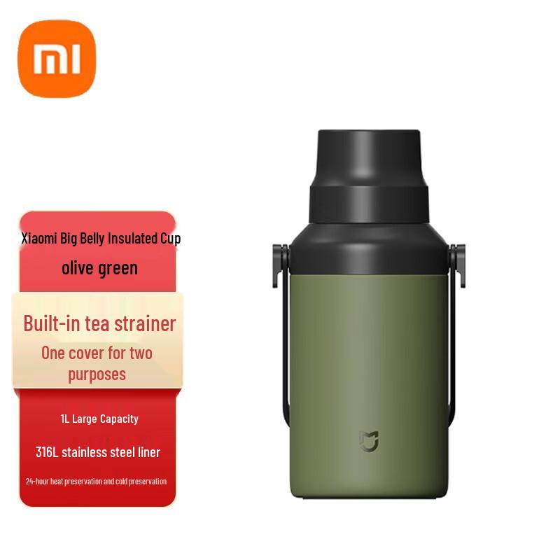 

Xiaomi 1L Big Belly Thermos Cup