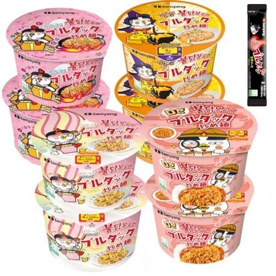 Buldak Official Stir-Fried Noodles BIG Cup Spicy Delicious Korean Gourmet Instant Ramen Extra Box Purchase HALAL FOOD