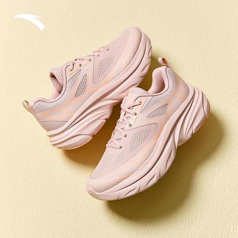 Anta Aura Lightweight Women's Running Shoes