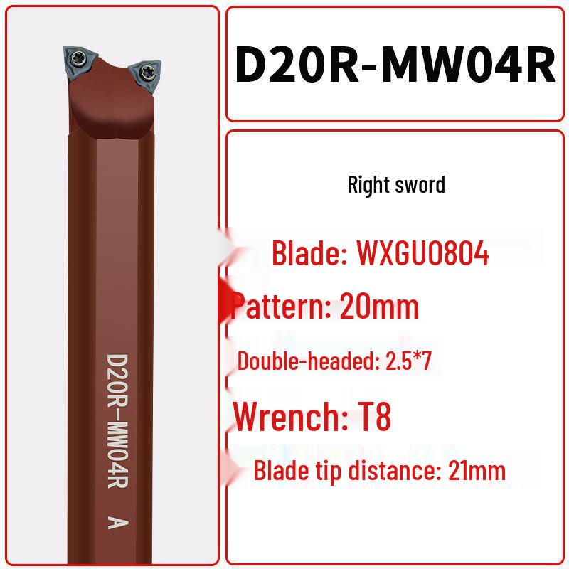 Spring Steel Dual-Head CNC Tool Holder D25R-MWN08R/L/H for Bore Turning & Boring, Compatible with Various Outer Diameters