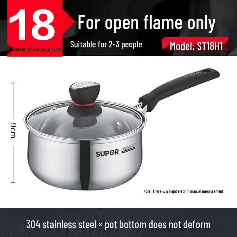 Supor 304 Stainless Steel Soup & Milk Pot