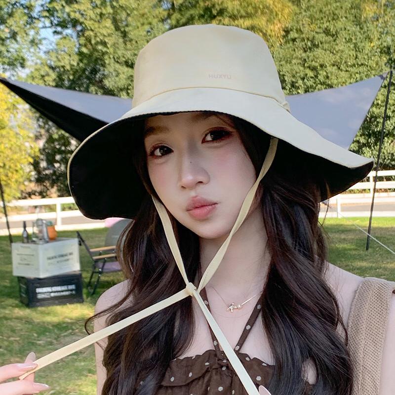UV Protection Wide Brim Sun Hat