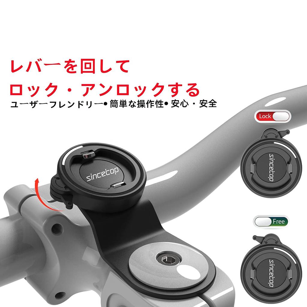 Bicycle Smartphone Holder Stem Mount Made of Aluminum Compatible with Road Black C 1st [Sincetop] - Alloy, Compact, Lightweight, Bikes/MTB/Gravel