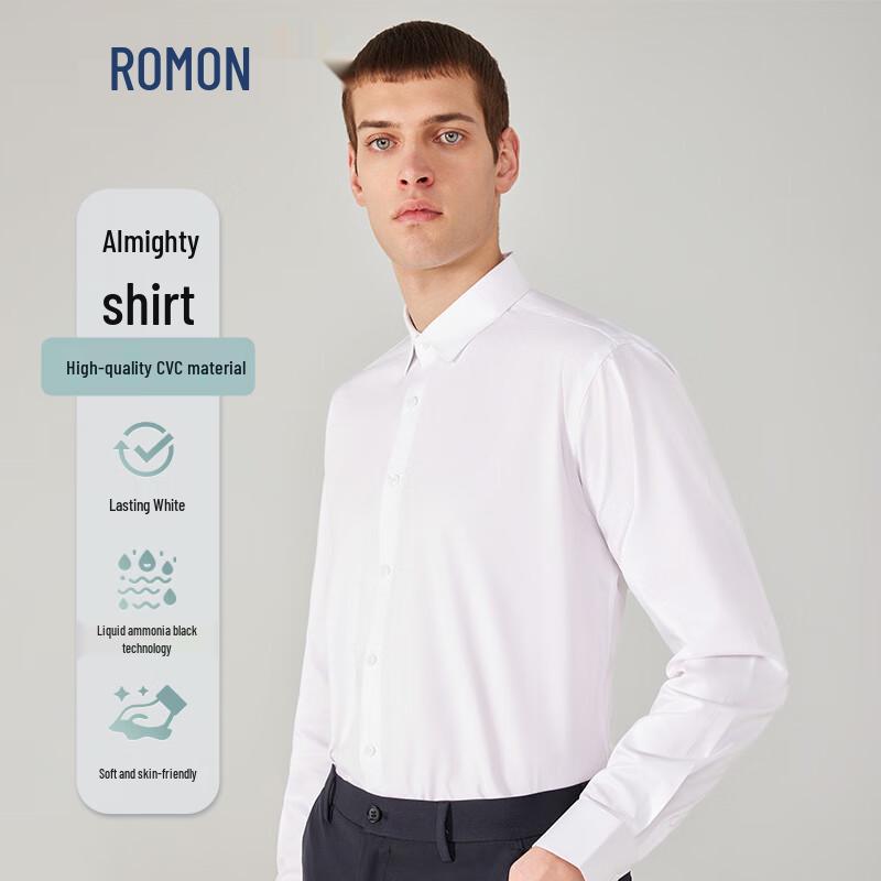 ROMON Men s Solid Color Business Casual Long Sleeve Shirt CS108 2XL