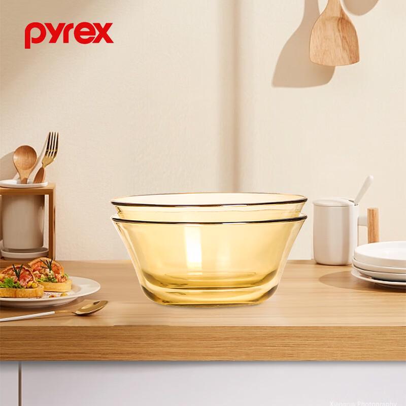 PYREX Belle Heat-Resistant Glass Dinnerware Set