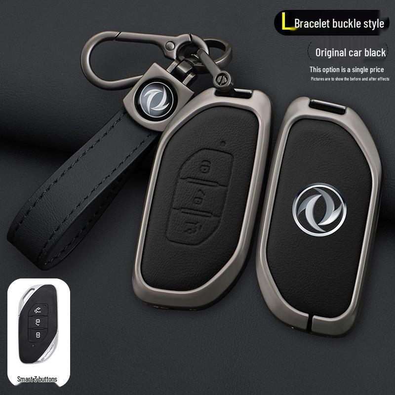 Dongfeng Fengxing T5Evo Crazy Speed Edition 2023 Key Case and Yacht Thunder Key Bag