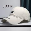 Hat Female Embroidery Letter Cap Tide Versatile Casual Student Baseball Cap Spring Summer Outdoor Sun Hat Men