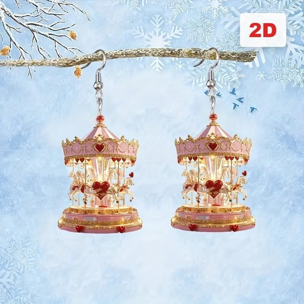 Retro Retro Carousel Earrings Mini Carousel Drop Earrings School Holiday