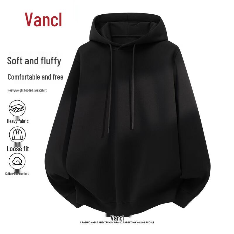 VANCL Men's 2025 Casual Loose-Fit Hooded Sweatshirt