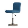 Fashion Short Back Jacquard Bar Chair Cover Elastic Stretch Seat Chair Cover Solid Color Slipcover Dust Cover Banquet Dining