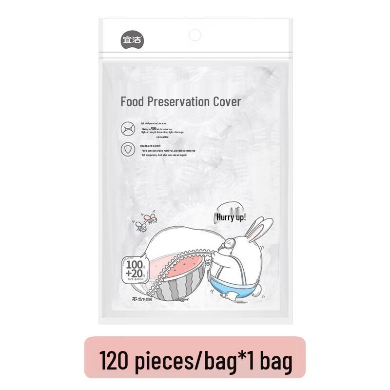 Disposable Stretch Food Covers