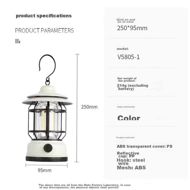 MOTIE Retro Camping Light, Ambient Light, Outdoor Tent Camping Lamp, Rechargeable Lantern, Hanging Light, LED, Ultra-Long Battery Life, Super Bright