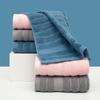 Cotton Plain Brocade Towel, Water-absorbing Household Face Towel, Business Embroidery Pure Cotton Towel