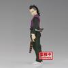 Banpresto Demon Slayer Kizuna No Sou 36th Form Giyu Tomioka Figure