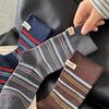 Female Spring and Autumn Leisure All Match Color Stripe Cloth Mark Movement In The Tube Pile Socks