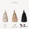 String Cross Rucksack (3 Farben)