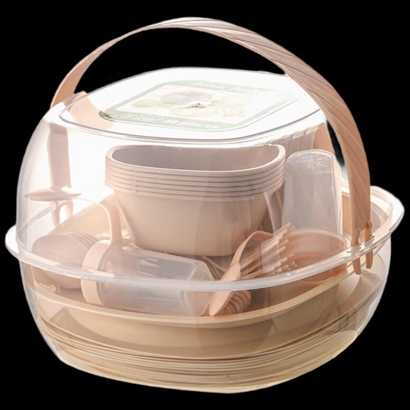Ying Shi Wei Outdoor Portable 48-Piece Picnic Tableware Set