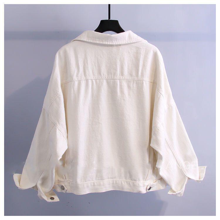 Women's White Denim Jacket - 2024 Spring/Autumn Korean Style, Versatile & Petite Friendly Casual Top