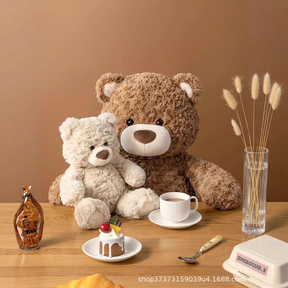 Gift Bear Series Cute Sitting Doll Birthday Gift