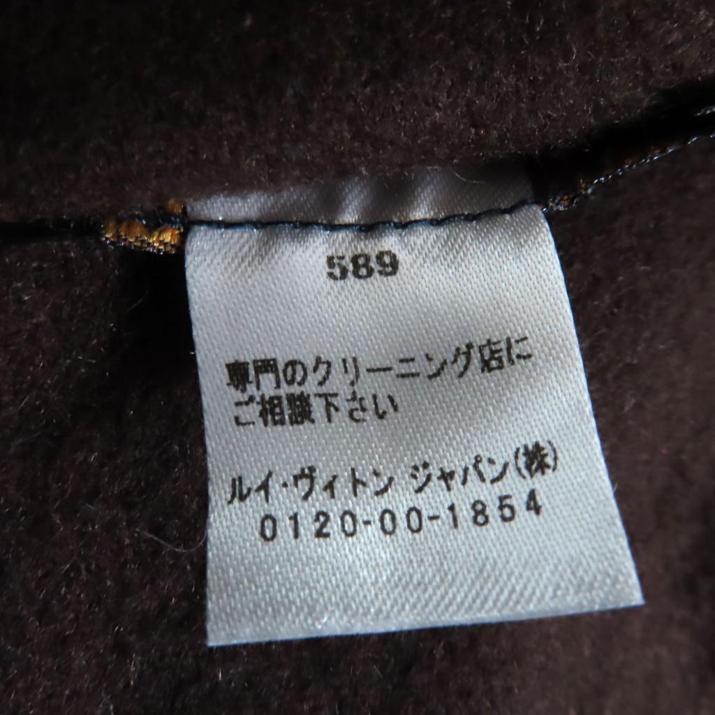 Louis Vuitton Schal Der Ultimative Pelzmuff Braun Kaschmir Damen M77387 Gebraucht