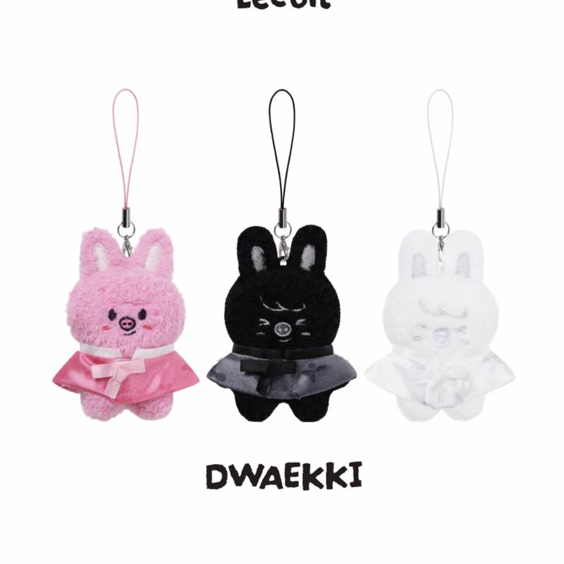 (FÖRBOKA) Stray Kids SKZOO SECRET PLUSH MICRO Ver. - KÖR IGÅNG