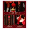 Chinese New Year Hanging Decoration with Bell Spring Festival Pendant for Entry Door Lucky Bag