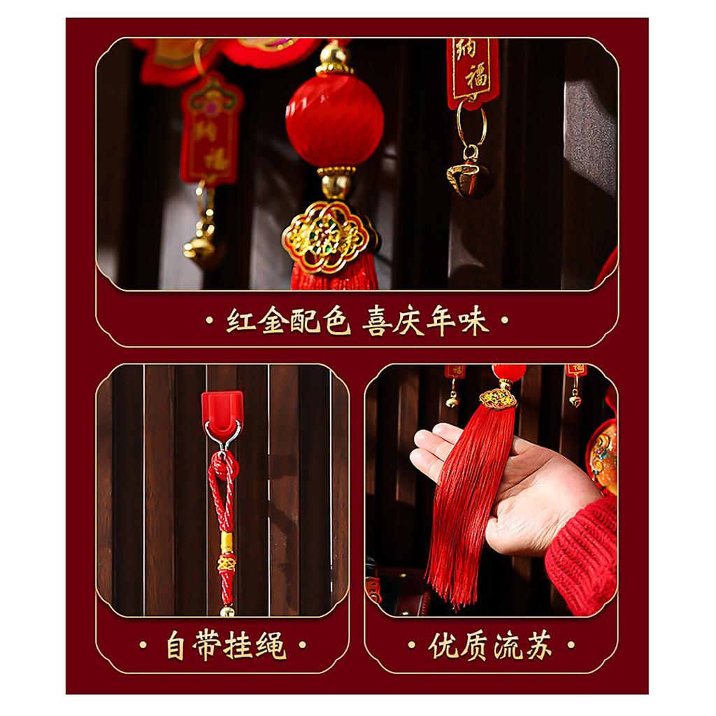 Chinese New Year Hanging Decoration with Bell Spring Festival Pendant for Entry Door Lucky Bag