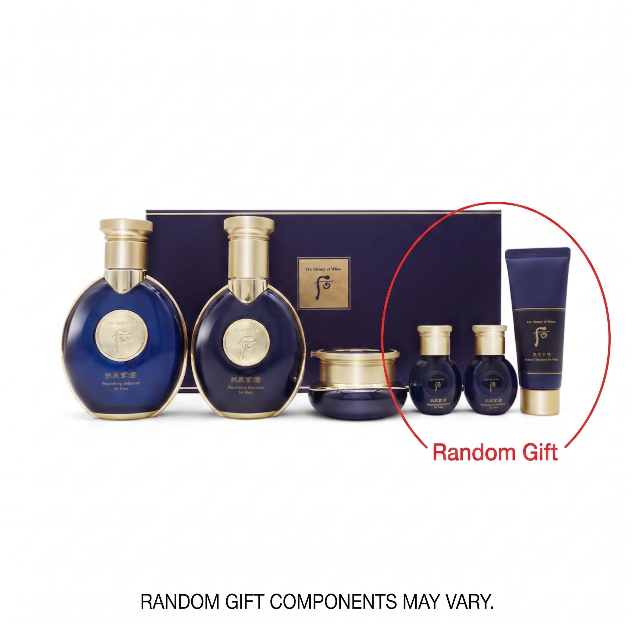 The History Of Whoo Gongjinhyang Kun Ja Yang Special Set of 3 (Балансир + Эмульсия + Крем + Очищающая пенка)