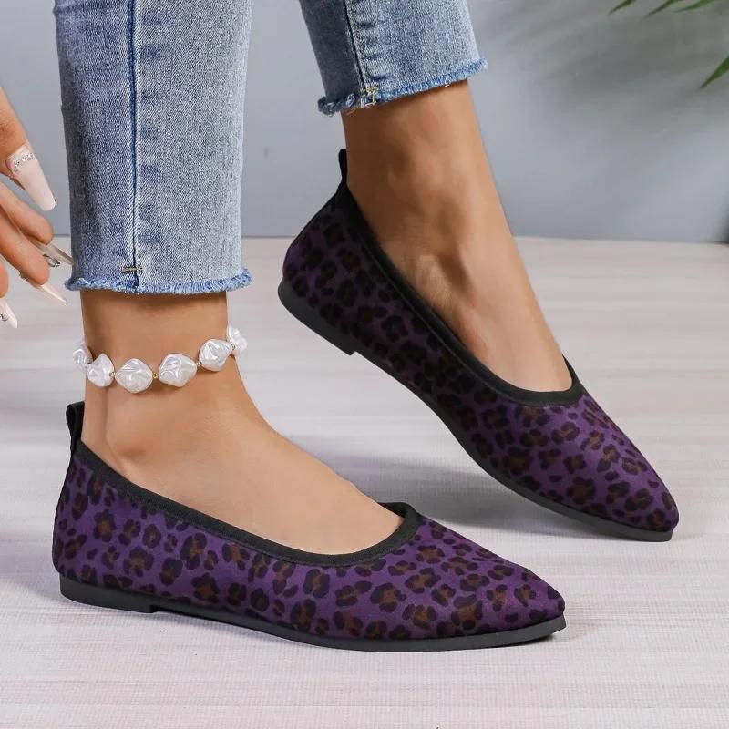 2024 Hot Selling Versatile and Comfortable Leopard Print Women's Ballet Flats One-Foot Pointed Toe Comfortable Non-Slip Casual
