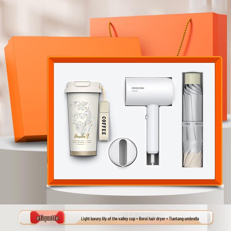 

Jilifa Lily of the Valley Portable Coffee Cup Gift Set