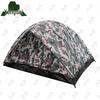 Yongdai Outdoor Tents & Camping Gear