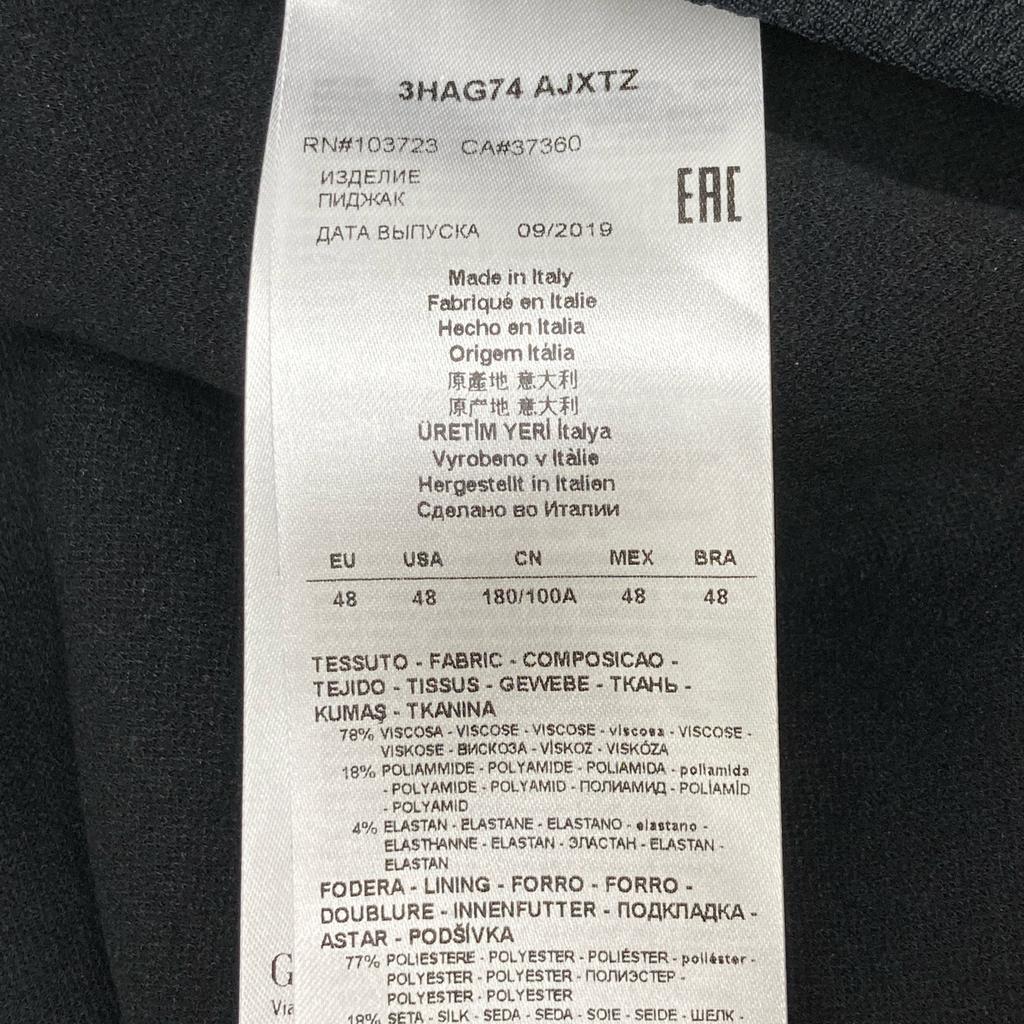 Giorgio Armani 3HAG74 AJXTZ Black Seersucker Single Breasted Jacket Jacket 48 blackUsed