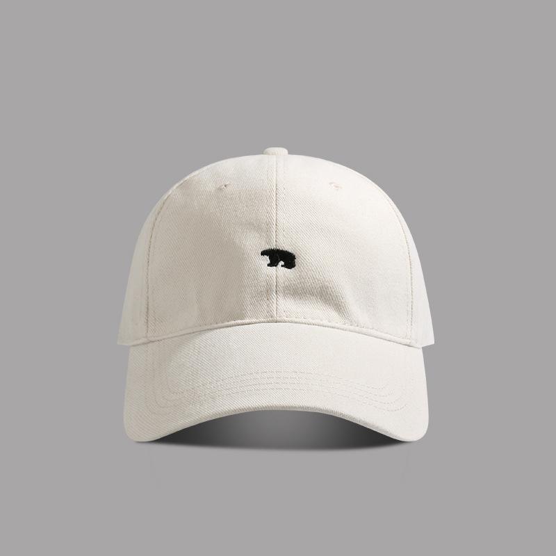 Polar Bear Embroidered Baseball Hat Fashionable, Casual, Sunshade Versatile Big Head Circumference Sunshade One Size