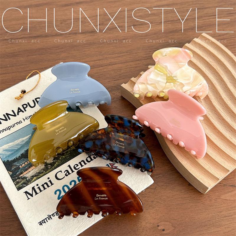 Korean Elegant Acetate Medium Claw Clip for Women - Simple Half-Up Shark Hair Accessory