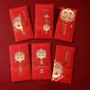 6pcs/set Chinese Style Snake Year Red Packets Traditional Blessing Hongbao  Bonus