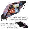TRIUMPHAL Waist Waist Hip Bag for Men and Multifunctional and Sports Bag Bag, Pouch, Women, Outdoor, Travel, (Blue) tmwb-006
