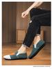 Men's Lightweight Breathable Loafers - Casual Slip-On Color Block Flats