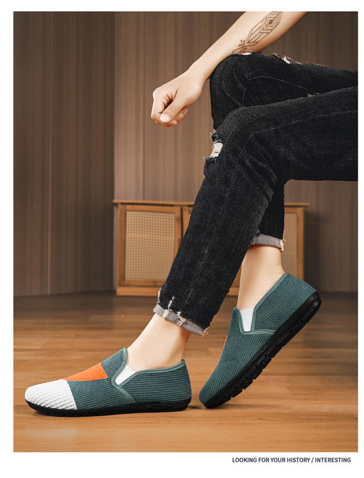Men's Lightweight Breathable Loafers - Casual Slip-On Color Block Flats