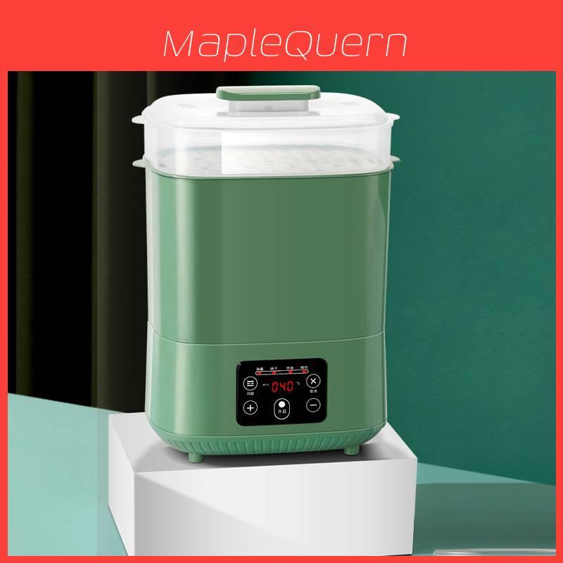 Baby Bottle Sterilizer With Drying And Constant Temperature For Home Use