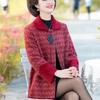 New Mother's Imitation Mink Velvet Sweater Coat Thick Middle Aged Elderly Women's Knitted Cardigan Short Woolen Jacket Outwear