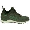 ASICS Gel Lyte Mt 'Olive Green' Sneakers 1193A035-300