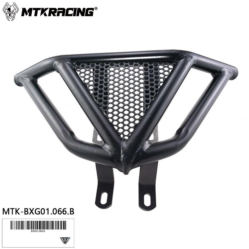 

Yamaha Raptor 700 (2022-2025) Anti-Fall Guard Bar Engine Protector