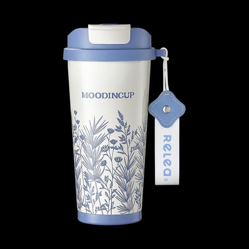 Wushengwu Fengyin Dual-Drink Ceramic Coffee Cup