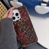 Sexy luipaardprint bloemen Telefoonhoesje Geschikt Voor IPhone 17 Pro Max Air 16 15 Plus 14 13 12 11 Hoesje Cover Voor IPhone 16 Plus
