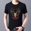Casual Travel Sports Breathable Quick-drying O-neck Men's Top  T-shirt Summer Popular Pirate Skull Pattern Printed Shirt