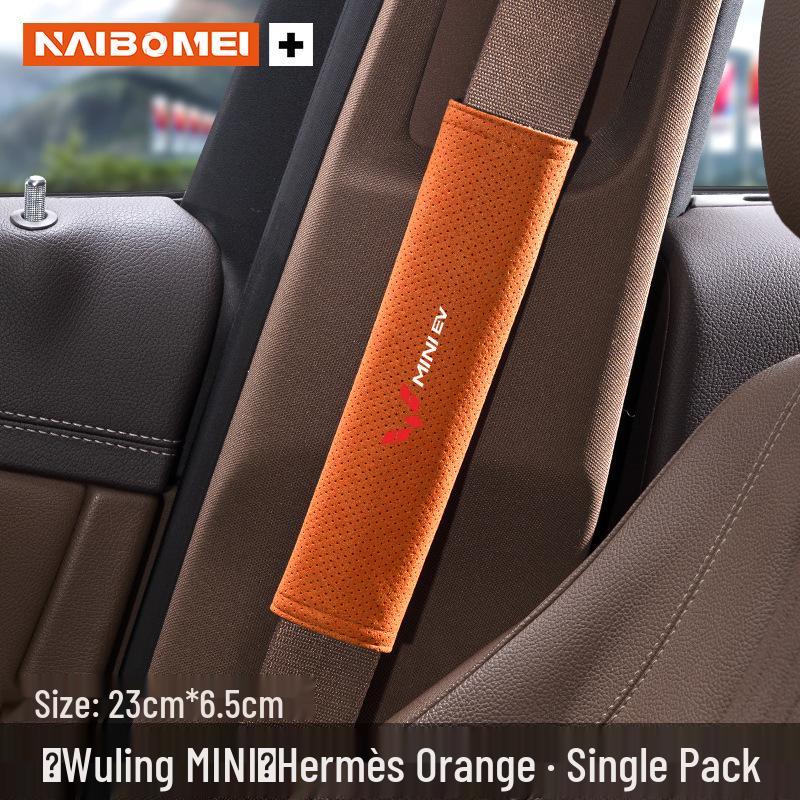 Wuling Hongguang Mini S3 Car Seat Belt Shoulder Pad - Anti-Choking Protector