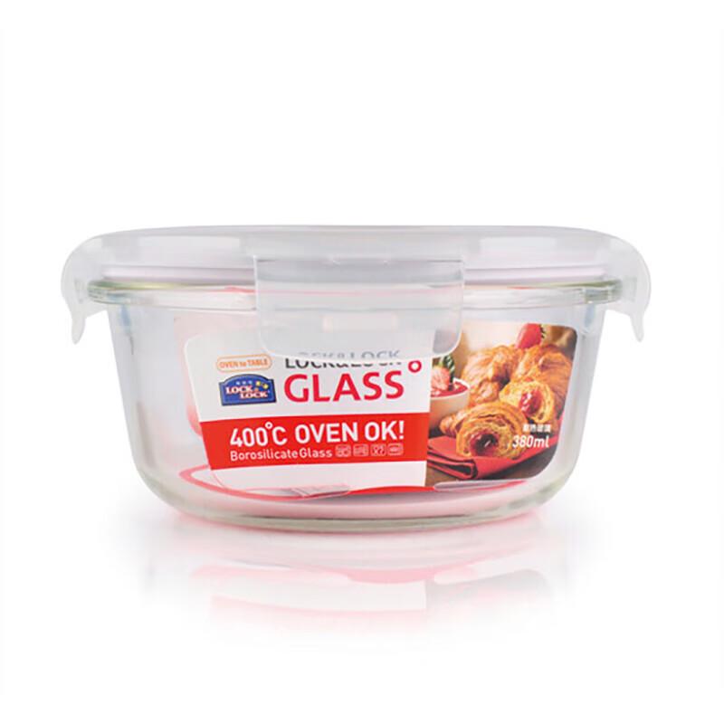 LOCK&LOCK Heat-Resistant Glass Round Food Container