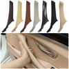 For BMW 5 Series F10 F11 F18 Inner Panel Pull Trim Cover Carbon Fiber RHD LHD Car Interior Door Handle Fit