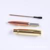 Eggshell Pen Metal Ballpoint Pen Barrel Customizable Logo Promotional Multi-function Bullet Pen Pocket Rotating Oil Pen Boxed